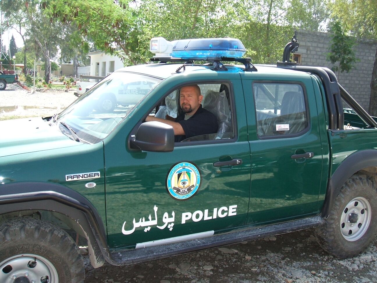 Deputies, Afghanistan